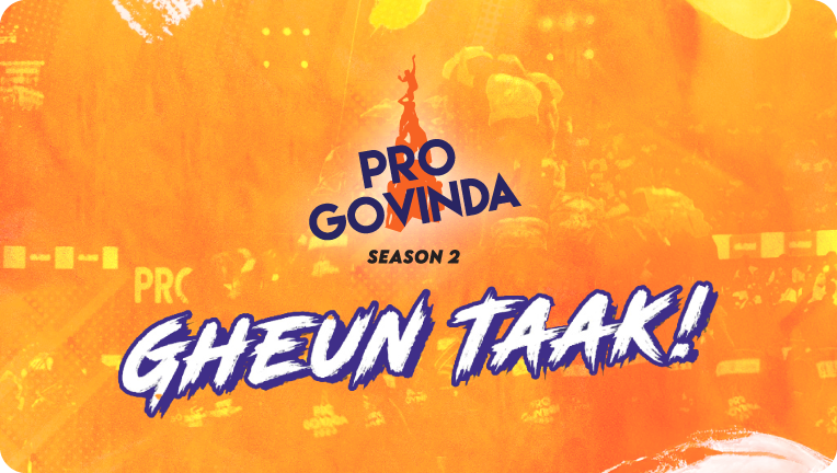 Pro Govinda Season 2